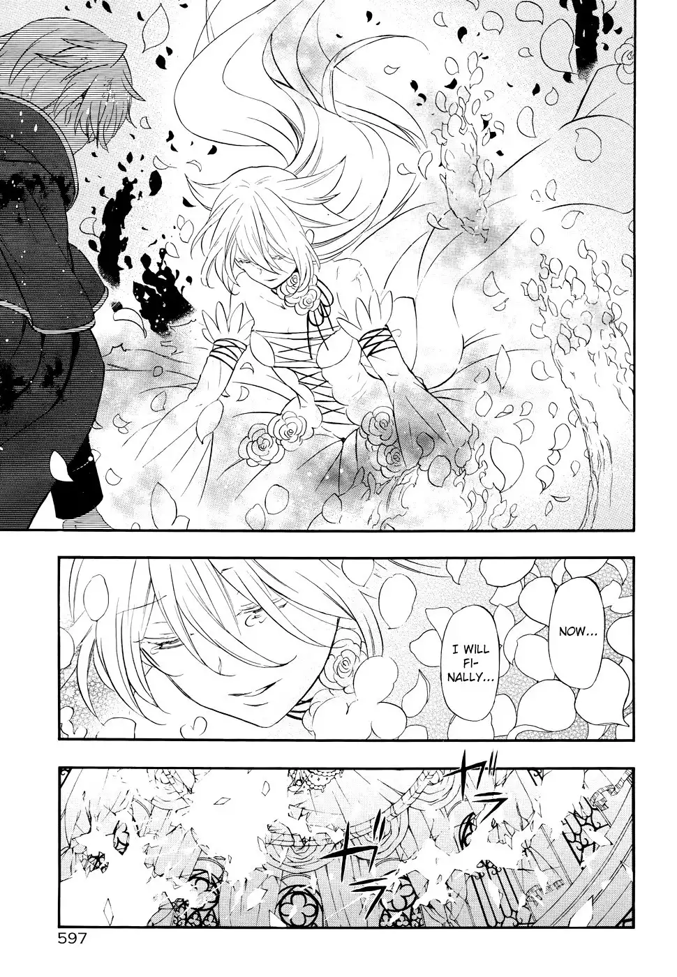 Pandora Hearts Chapter 104 39